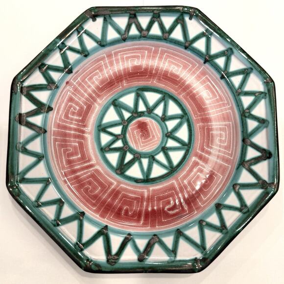 Robert Picault Pottery Octagon Plate 10" La Roue Vallauris, France - Signed - Picture 1 of 5
